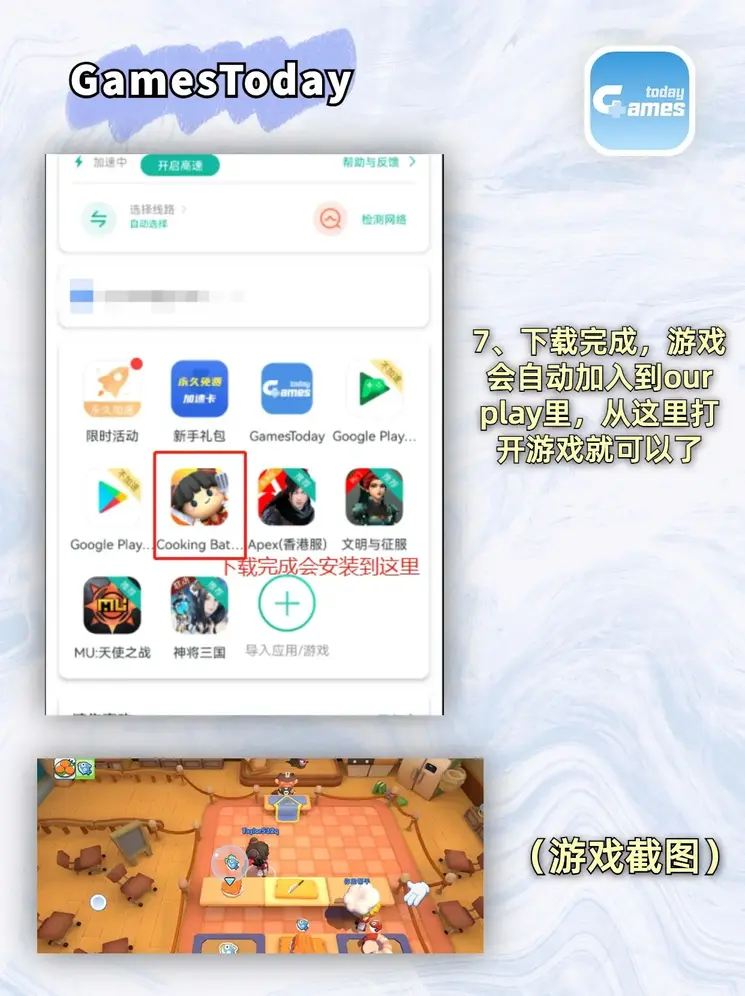 亚洲日韩V无码中文字幕截图4